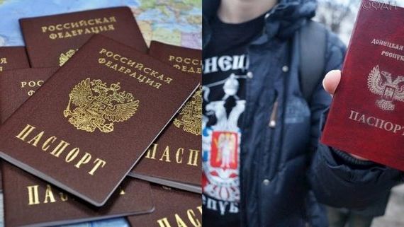 прописка в Сызрани
